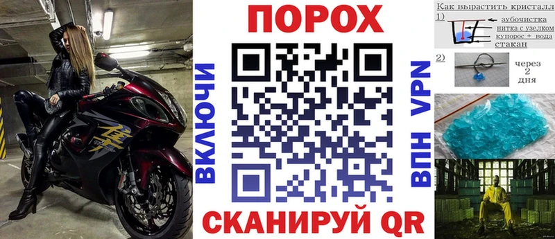 Амфетамин VHQ  хочу   omg зеркало  Старый Оскол 