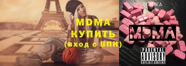 крисы Верхнеуральск