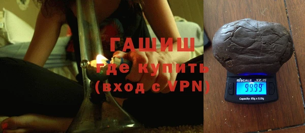 spice Верхний Тагил