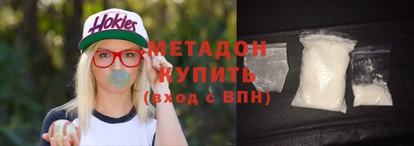 герыч Верея