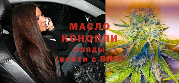 крисы Верхнеуральск