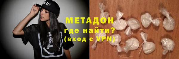 герыч Верея
