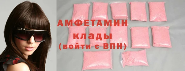крисы Верхнеуральск