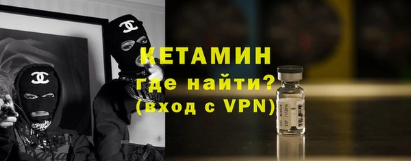 spice Верхний Тагил