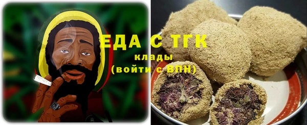 крисы Верхнеуральск