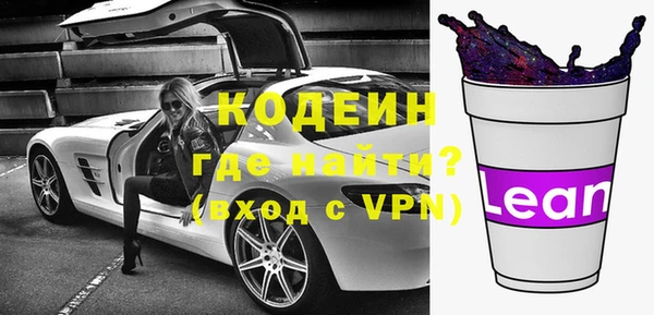 крисы Верхнеуральск