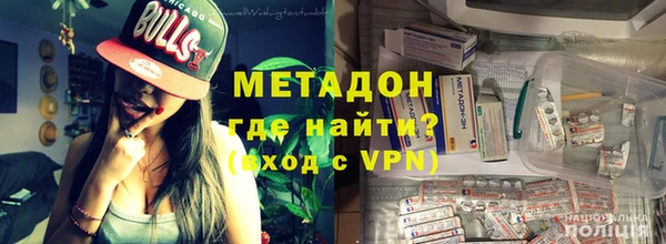 герыч Верея