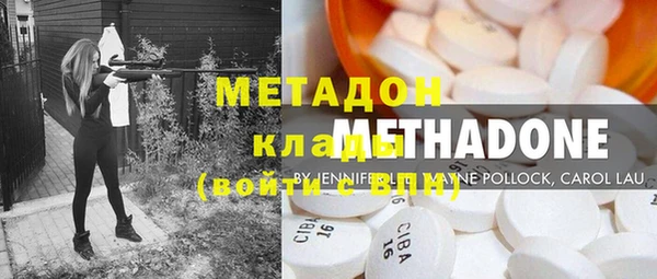 крисы Верхнеуральск
