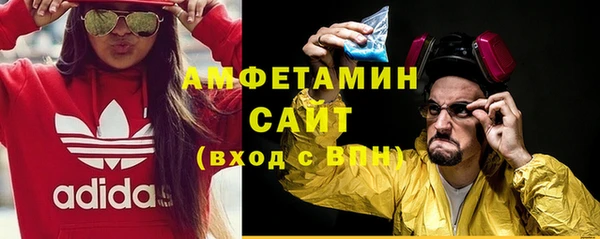 крисы Верхнеуральск
