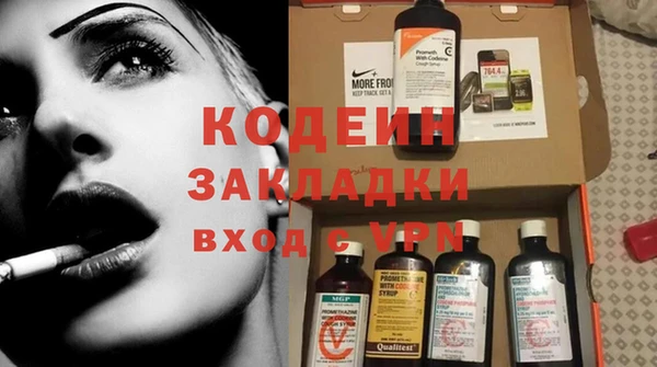 крисы Верхнеуральск