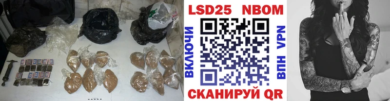 Лсд 25 экстази кислота Старый Оскол