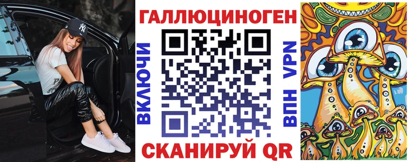 Псилоцибиновые грибы GOLDEN TEACHER  даркнет сайт  Старый Оскол 